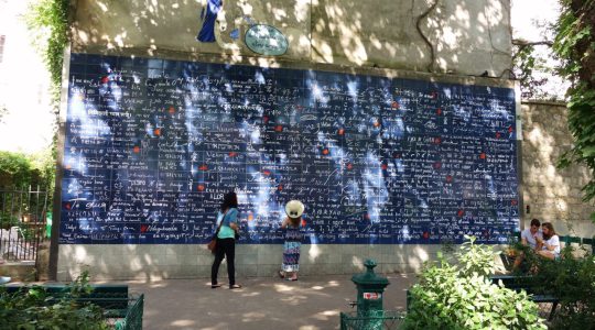 Wereldstadgids Parijs rondleidingen